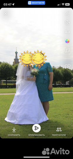 Свадебное платье