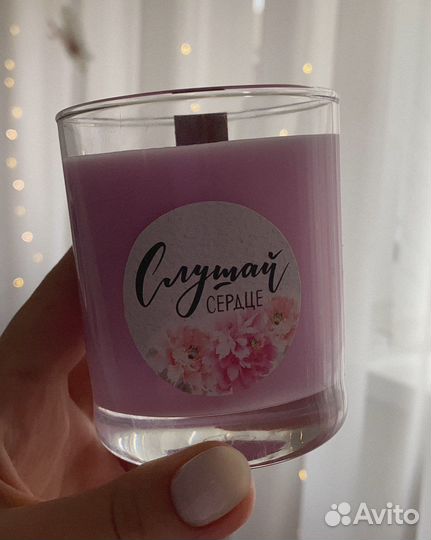 Подарочный бокс, свечи, бьюти наборы, подарки