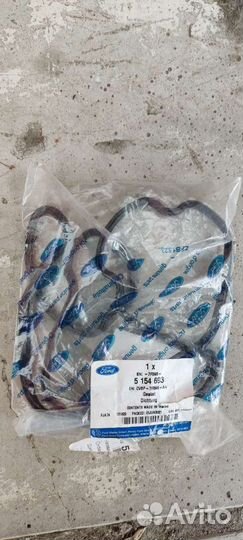 Прокладка крышки АКПП 6F35 Форд Куга 2 2014