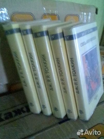 Толкин хоббит, властелин колец