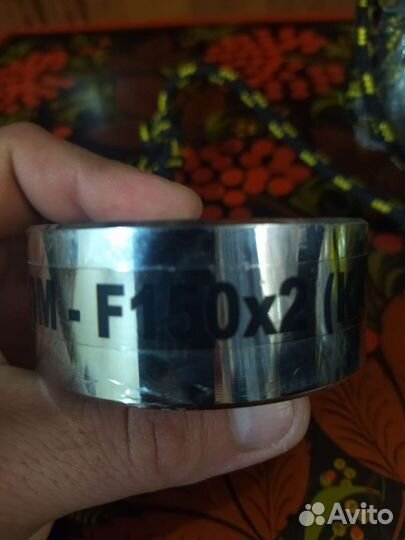 Поисковый магнит двухсторонний