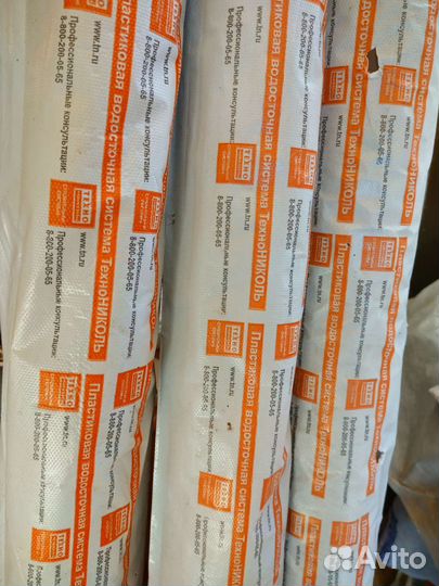 Труба водосточная