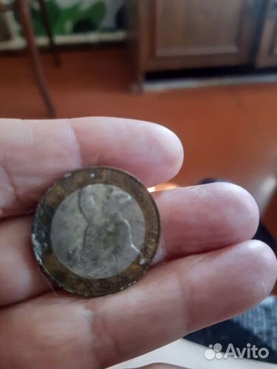 Юбилейные монеты