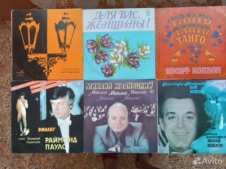 Виниловые пластинки СССР