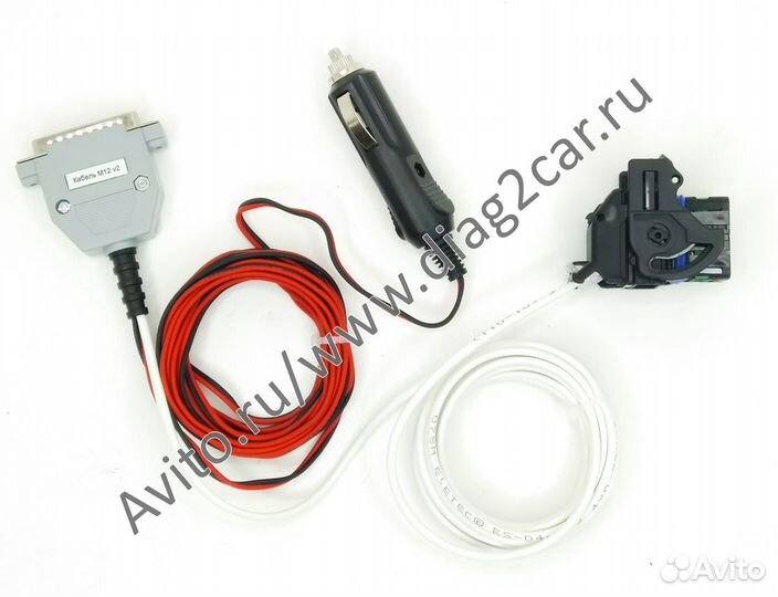 Кабель Combiloader M12 v2