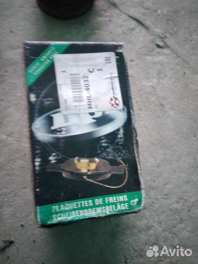 Колодки на bmw e34