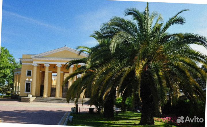 Льготный тур Sochi для пенсионеров все вкл