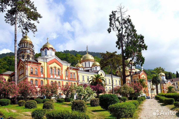 Тур в Абхазию