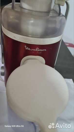 Соковыжималка