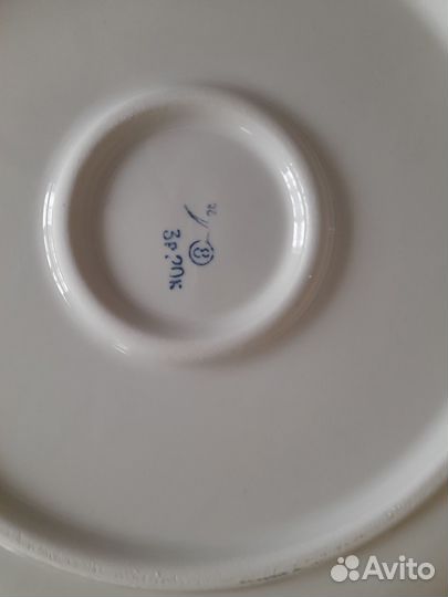 Тарелка большая СССР 35см