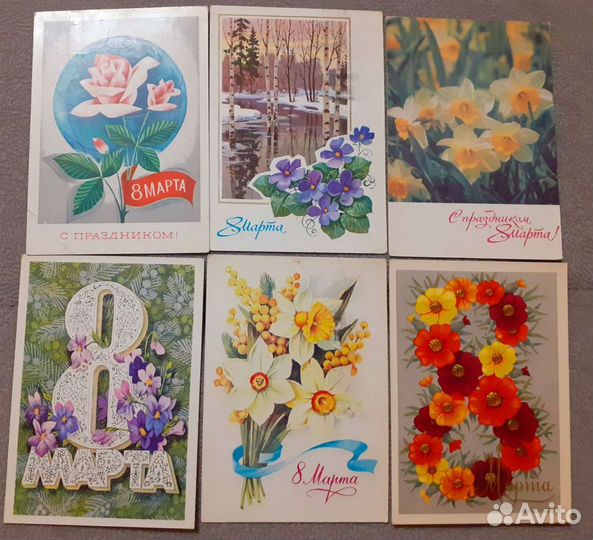Открытки и карточки 8 марта СССР