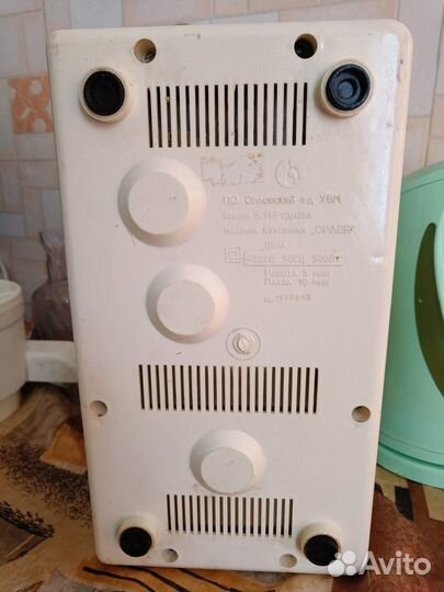 Кухонный комбайн Орлея