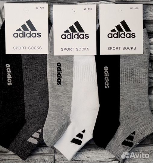 Классные мужские кожаные кроссовки Adidas фишки