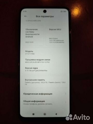 Xiaomi Redmi Note 11 4G, 6/128 ГБ объявление продам