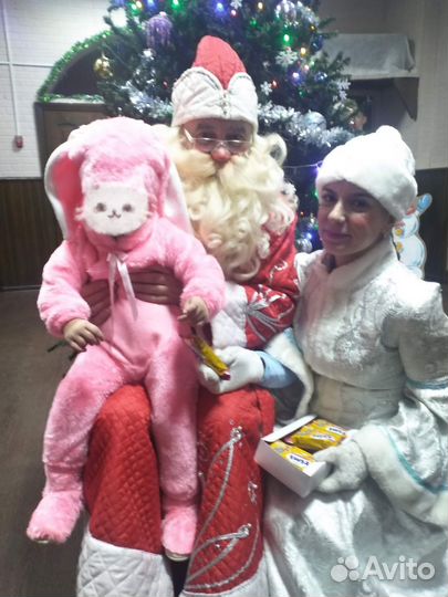 Новогодний костюм