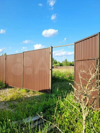 Участок 29 сот. (ИЖС)