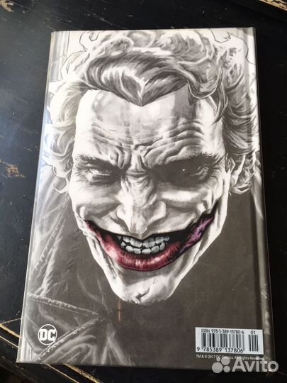 «Джокер» комикс