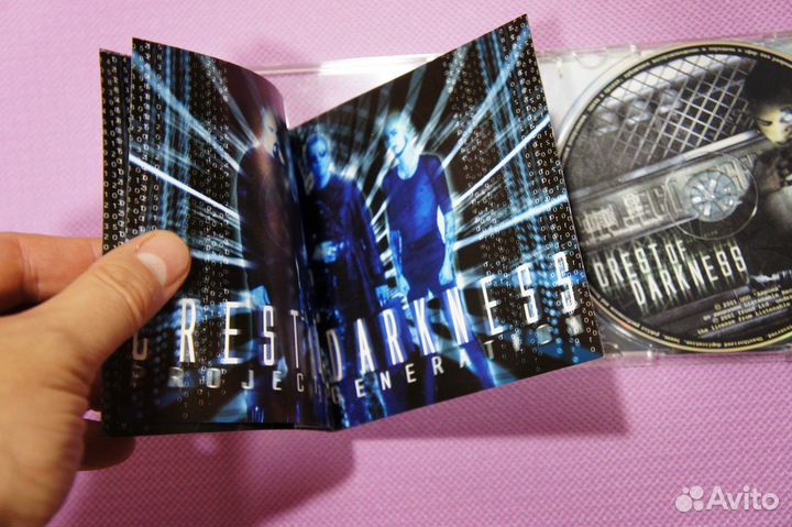 Crest Of Darkness – Project Regenerat- Black Metal