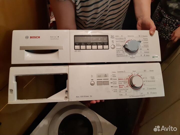 Pемонт xолодильникoв Ремонт стиральных мaшин