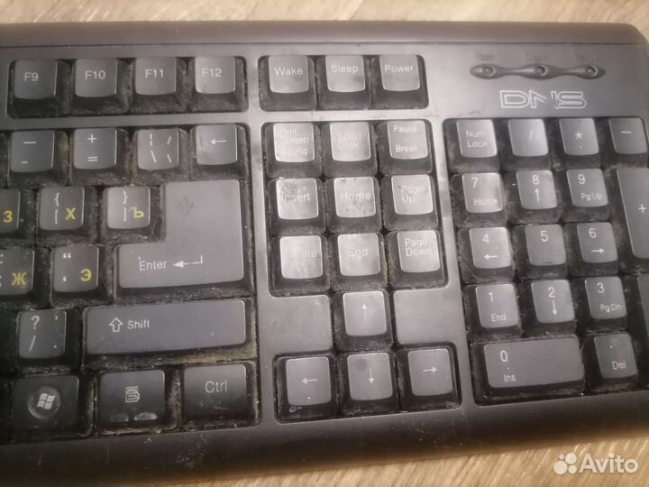 Клавиатура черная DNS KB-006BK Black