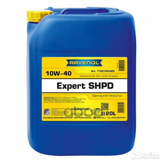 Моторное масло ravenol Expert shpd 10W-40, 20