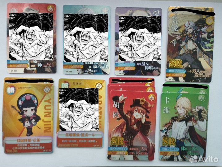 Коллекционные карточки геншин плотный икатанг