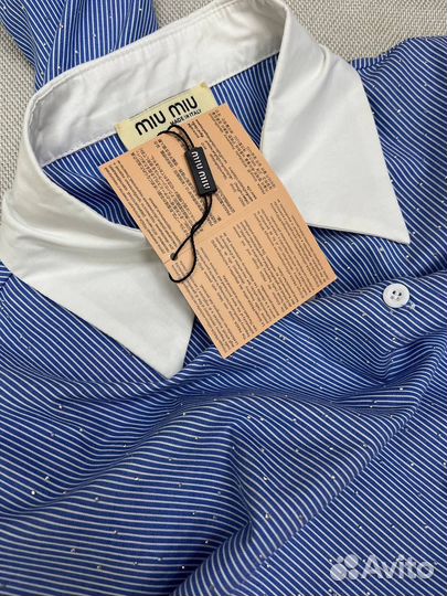 Костюм Miu Miu
