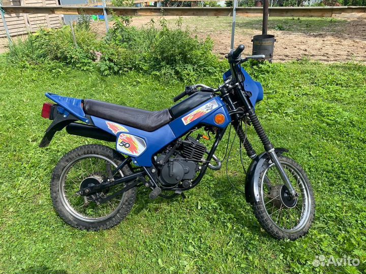 Зид пилот 50 со стартером