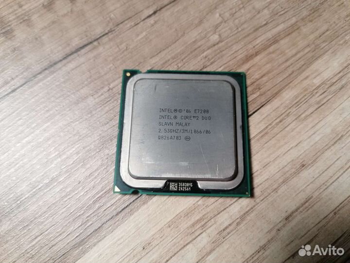 Процессор intel core 2 duo e7200
