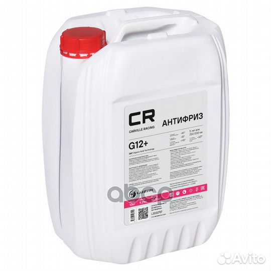 Антифриз CR G12+ OAT -40С, красный, готовый, 1