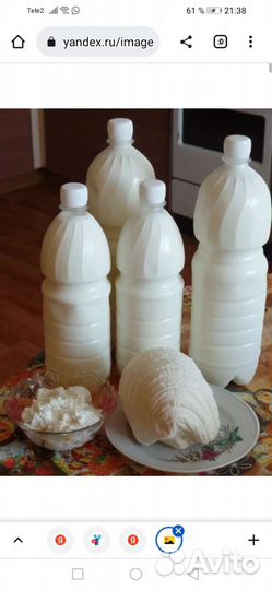 Продаю свое