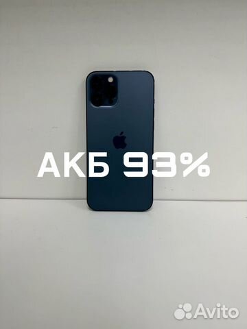 iPhone 12 Pro Max, 256 ГБ