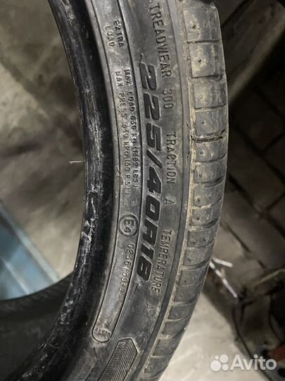 Starfire RS-C 1.0 225/40 R18