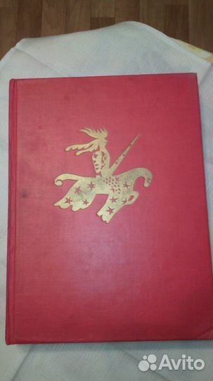 Книги на англ. яз