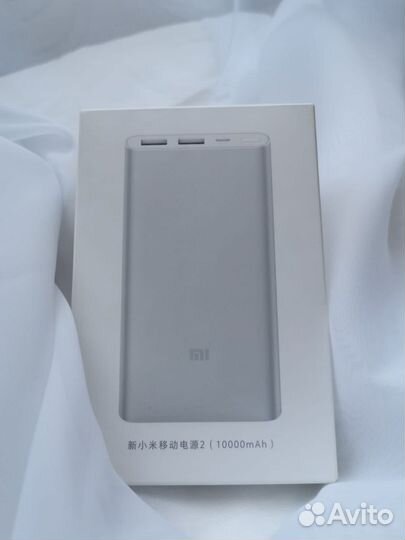 Xiaomi power bank 10 000 mah