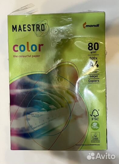 Бумага А4 цветная для печати