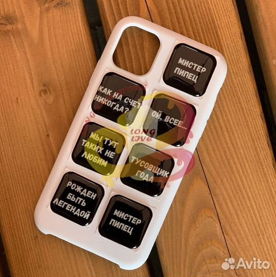 3D-стикеры на телефон оптом