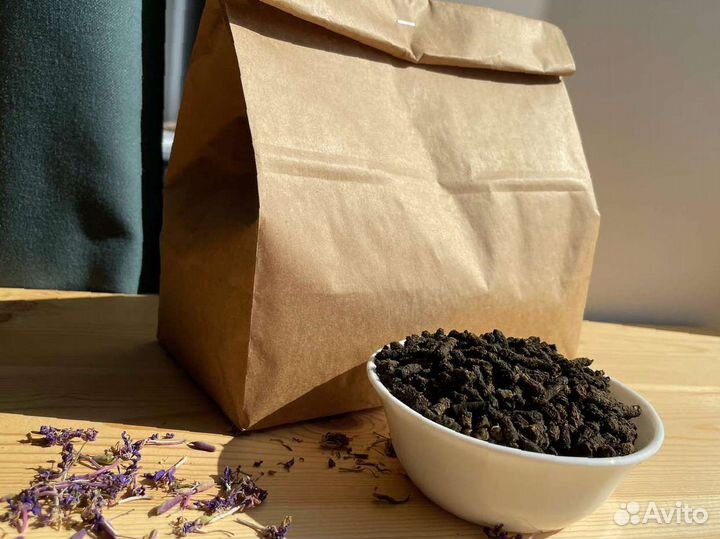 Иван чай 1кг 2023 вкуснющий, насыщенный