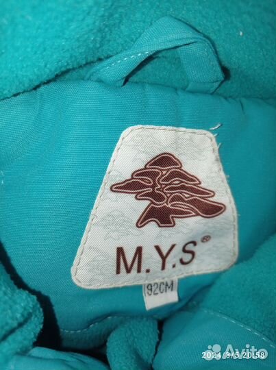 Зимний комбинезон