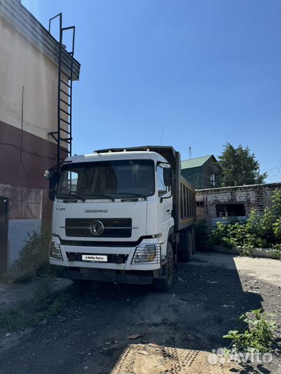 DongFeng DFL 3251A-1, 2014