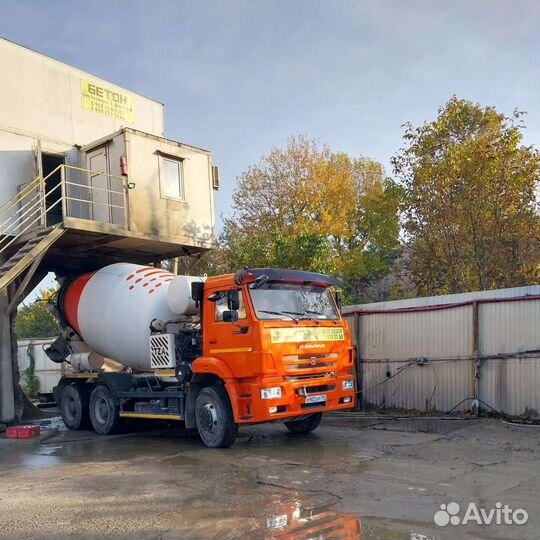 Оператор бсу рбу