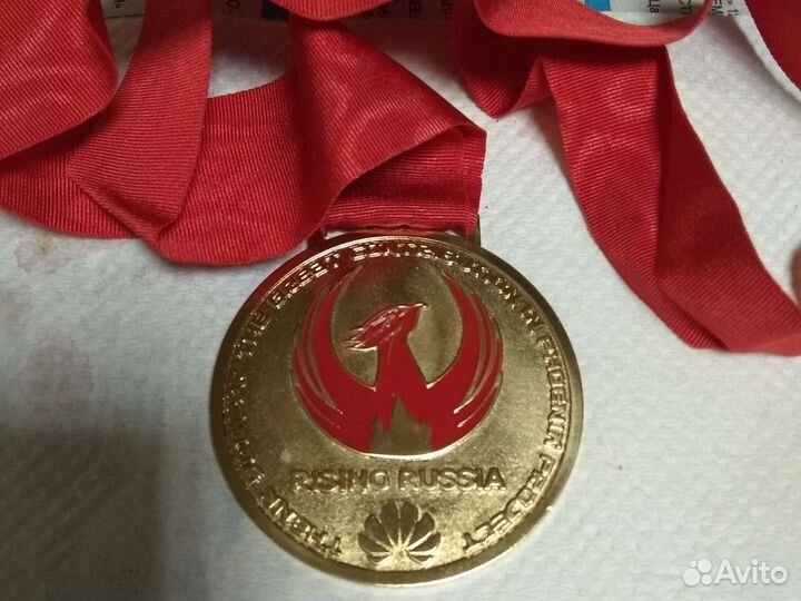 Медаль форума Рейсинг Россия