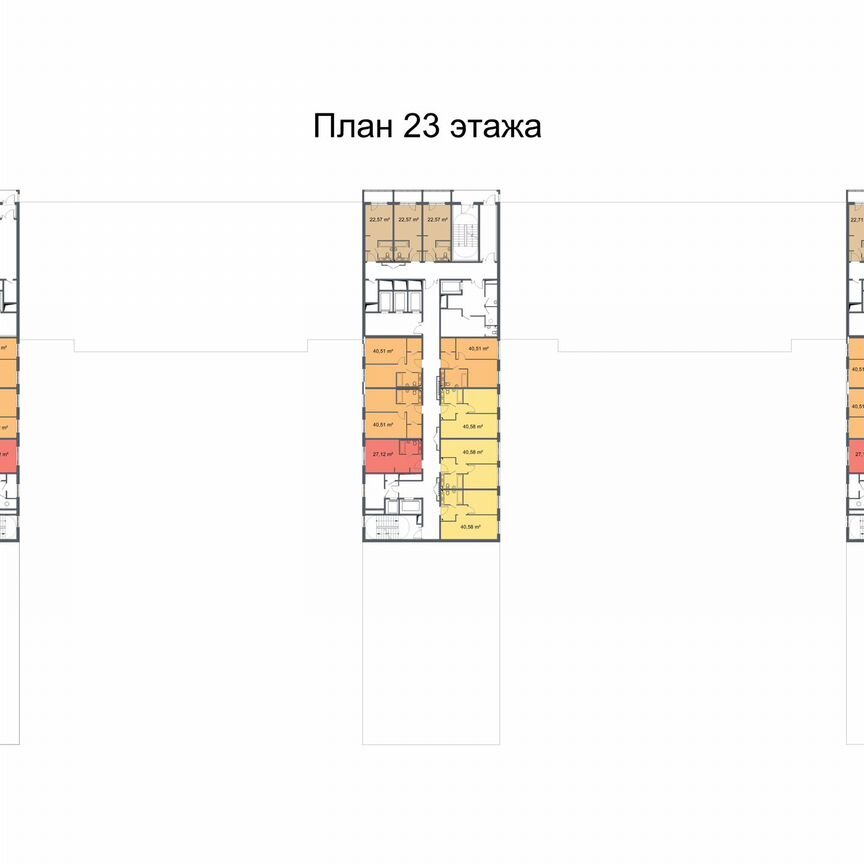 1-к. апартаменты, 40,5 м², 23/24 эт.