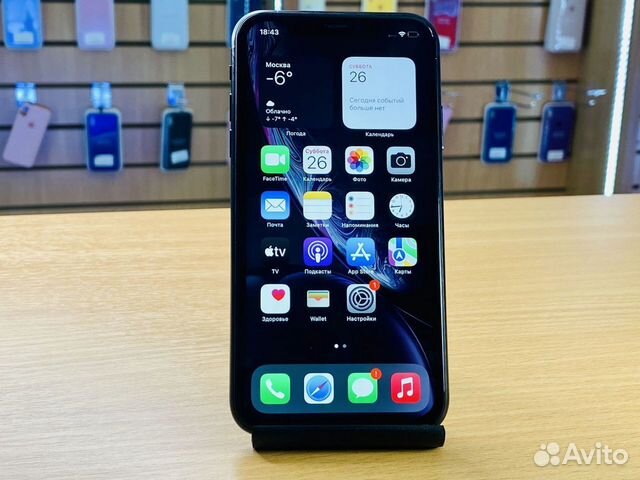 iPhone Xr, 128 ГБ