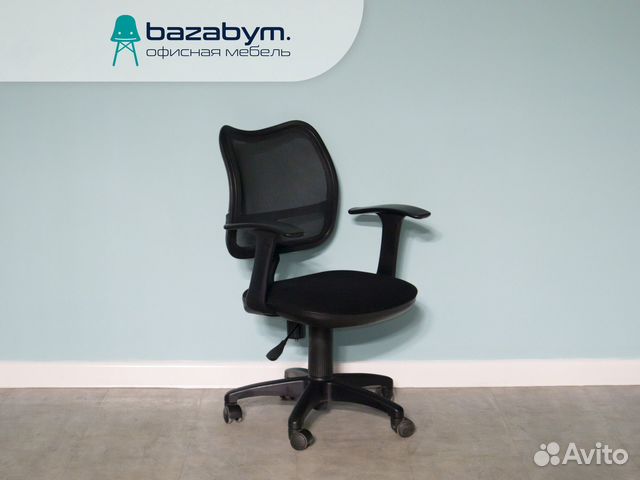 Кресло офисное компьютерное сетка б/у