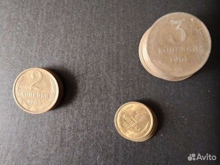 Монета 1 рубль СССР