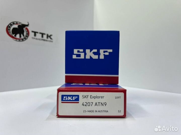 Подшипник 4207 ATN9 SKF