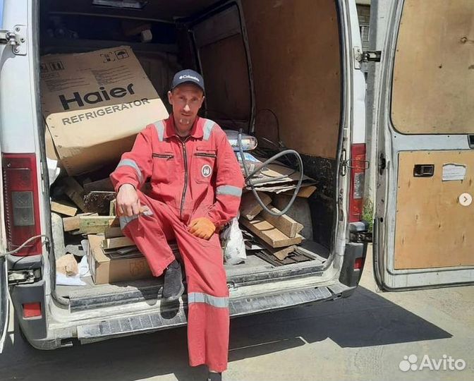 Вывоз мусора / свои грузчики. 4 тонны 12 кубов