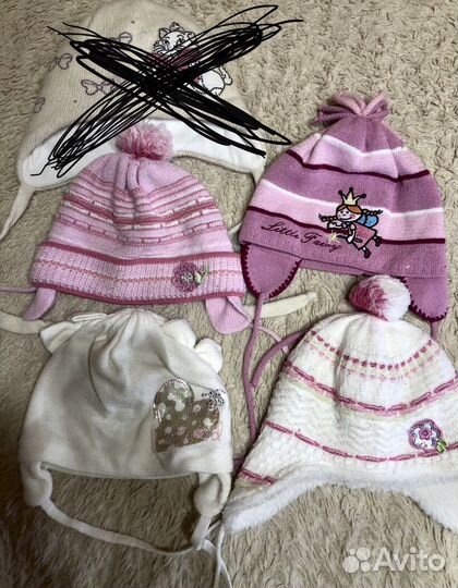 Шапки пакетом