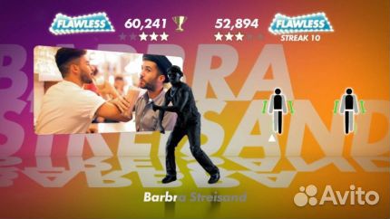 DanceStar Party PS3 рус. б\у